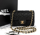 2014 Chanel mini Classic Flap Bag Original Cannage Pattern Nubuck Leather 1117 Black with Gold 1117