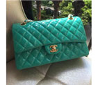2015 Chanel 2.55 Series Flap Bag Original Patent Leather 1112 Green 1112