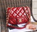 2015 Chanel Flap Bag Iridescent Leather A94759 Burgundy A94759