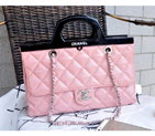 2015 Chanel Shopping Bag Oil Wax Leather Rigid Handles A5661 Pink A5661