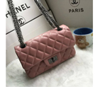 2016 Chanel Classic mini Flap Bag A6812 Sheepskin Leather Pink with Silver Hardware A6812