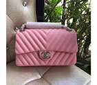 2016 Chanel Latest 2.55 Series Flap Bag Pink Original Sheepskin Leather 1112B Silver hardware 1112B
