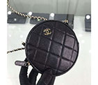 2018 Chanel Classic Clutch with Chain A70657