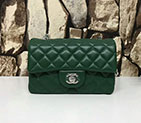 2018 Chanel Classic Mini Flap Bags Original Lambskin leather A1116 A1116