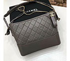 2018 Chanel Gabrielle small hobo bag A91810
