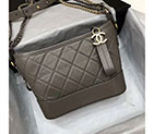2018 Chanel Gabrielle small hobo bag A91810