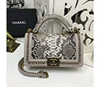2018 Chanel LeBoy Flap Shoulder Bag A94804