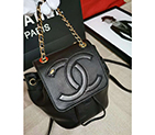 2019 Chanel Backpack A69850