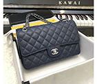 2019 Chanel Classic Flap Bag 1112