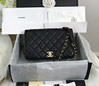 2019 Chanel Flap Bag AS0149