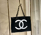 2019 Chanel Shopping Bag A48010