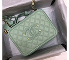2019 Chanel Small Vanity Case A93342
