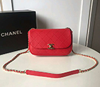 2019 Chanel flap bag AS0138