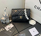 2020 Chanel Flap Bag AS1533