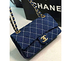 2020 Chanel Flap bag AS1328