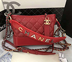 2020 Chanel Gabrielle small hobo bag