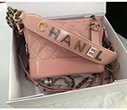 2020 Chanel Gabrielle small hobo bag