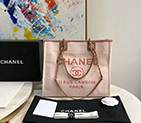 2020 Chanel Small Shopping Bag A66942