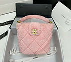 2020 Chanel bucket bag AS2241