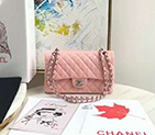 2020 Chanel classic Flap bag 1112