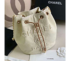 2020 Chanel drawstring bag AS1045