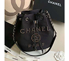 2020 Chanel drawstring bag AS1045