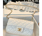 2020 Chanel flap bag AS2204
