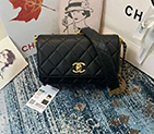 2020 Chanel flap bag AS2052