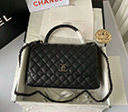 2020 Chanel flap bag with top handle A92991