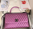 2020 Chanel flap bag with top handle A92991