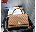 2020 Chanel flap bag with top handle A92991