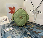 2020 Chanel small diamond bag AS2201