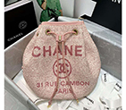 2020 Chanel small drawstring bag A60588