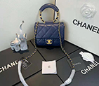 2020 Chanel small flap bag AS1357