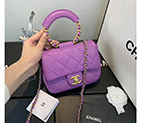 2020 Chanel small flap bag AS1357