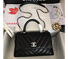 2020 Chanel small flap bag with top handle A92990