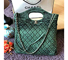 2020 chanel 31 shopping bag AS1408