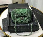 2020 chanel Small flap bag AS1309