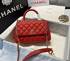 2021 Chanel Flap Bag with Top Handle A92993