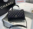 2021 Chanel Flap Bag with Top Handle A92993