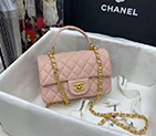 2021 Chanel Mini Flap Bag with Top Handle AS2431