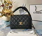 2021 Chanel flap bag with top handle AS2044