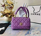 2021 Chanel flap bag with top handle AS2043