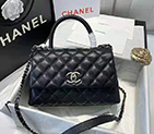 2021 Chanel flap bag with top handle A92990