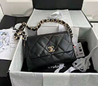 2021 Chanel small flap bag AS2299