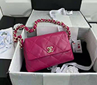 2021 Chanel small flap bag AS2299