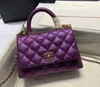 2021 Chanel small flap bag with top handle A92989