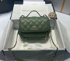 2021 Chanel small messenger bag A93749