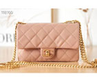 2022 Chanel SMALL FLAP BAG AS3393