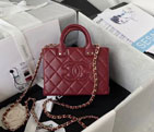 2022 Chanel SMALL VANITY CASE AS3344